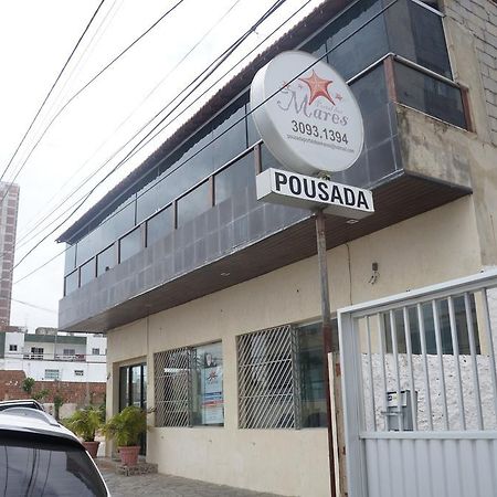 Pousada Portal Dos Mares Ρεσίφε Εξωτερικό φωτογραφία