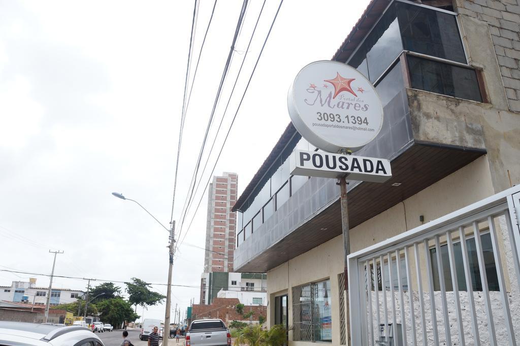 Pousada Portal Dos Mares Ρεσίφε Εξωτερικό φωτογραφία